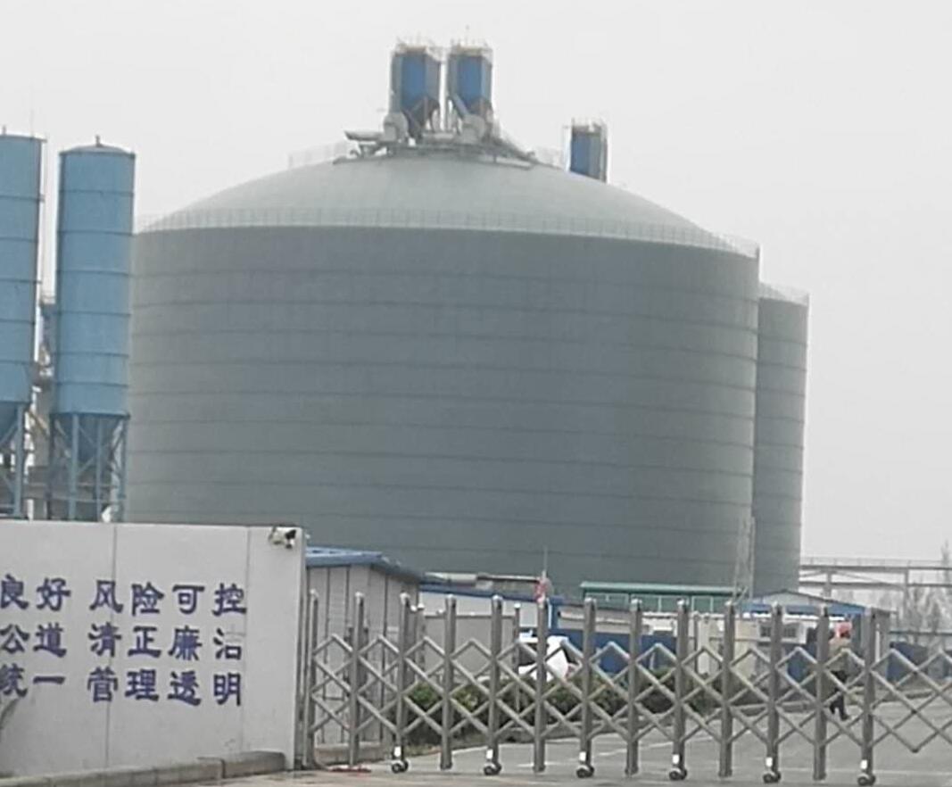 福泉4万吨粉煤灰储存库