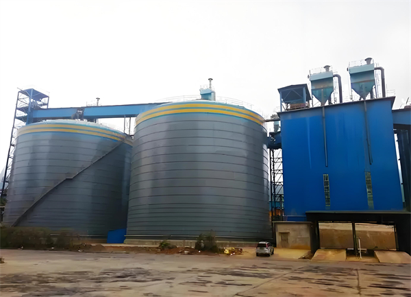 福泉球团钢板仓